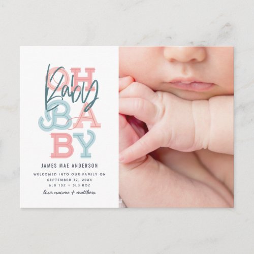 Oh baby baby modern photo birth announcement postcard