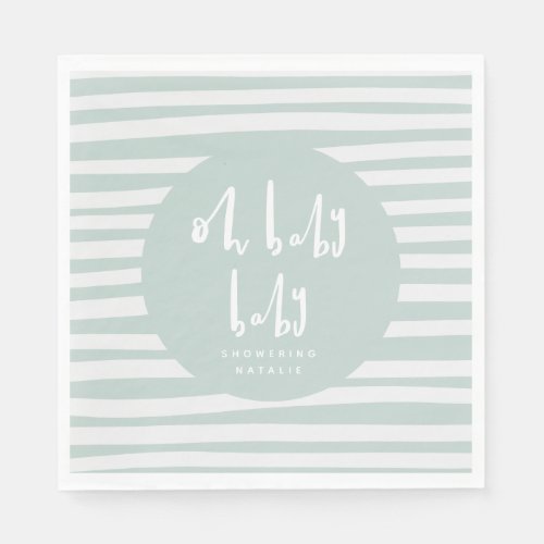 Oh baby baby twin baby shower party napkins