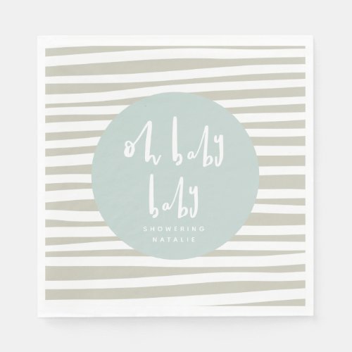 Oh baby baby twin baby shower party napkins