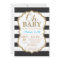 Oh Baby Black and Gold Baby Shower Invitation