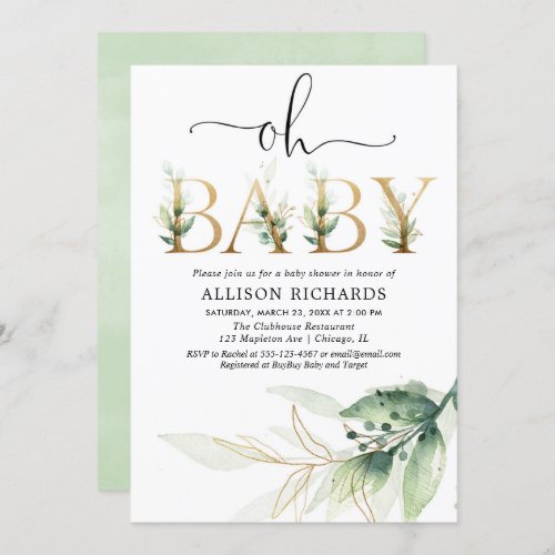 Oh baby gender neutral greenery baby shower invitation