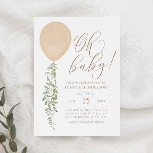 Oh Baby Gold Balloon Eucalyptus Baby Shower Invita Invitation
