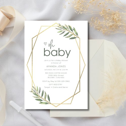 Oh Baby Greenery and Gold Baby Shower Invitation