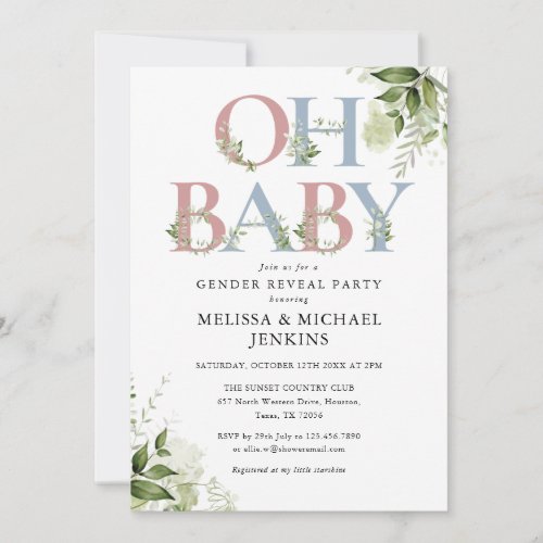 Oh Baby Greenery Letter Gender Reveal Party Invitation