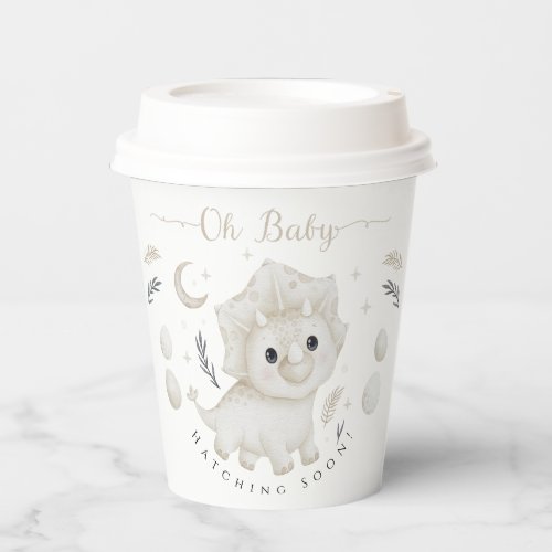 Oh Baby Hatching Soon Dinosaur Baby Shower Paper Cups