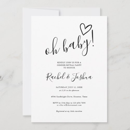 Oh Baby Love Heart Gender Reveal Party Invitation