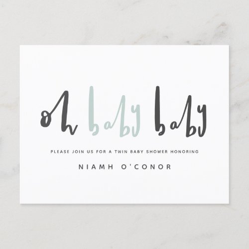 Oh baby modern contemporary twin baby shower holiday postcard