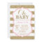 Oh Baby Pink and Gold Baby Shower Invitation