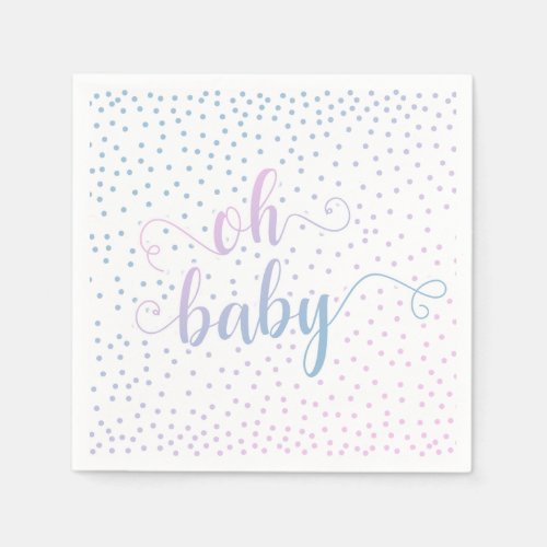 Oh Baby Pink Blue Confetti Gender Neutral Napkins