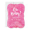 Oh Baby Pink Watercolor Baby Shower