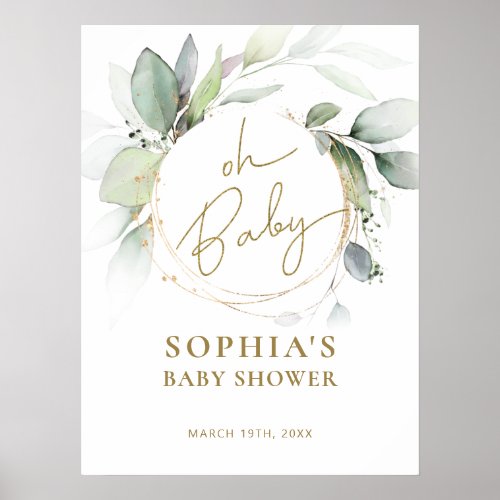 Oh Baby Shower Welcome Sign Poster