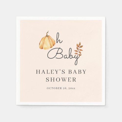 Oh Baby Watercolor Pumpkin Fall Rustic Baby Shower Napkins