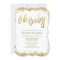 Oh Baby White Gold Glitter Baby Shower