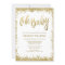 Oh Baby White Gold Glitter Baby Shower