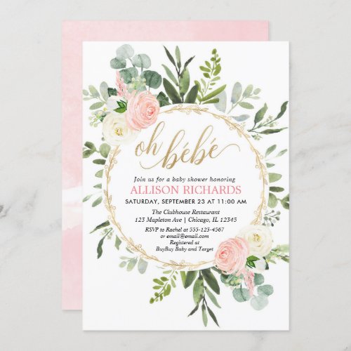 Oh Bebe pink gold French floral girl baby shower Invitation