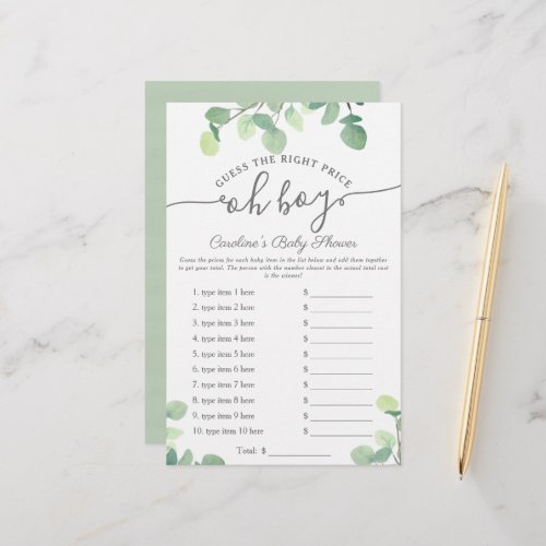 Oh Boy Guess Price Greenery Baby Shower Game