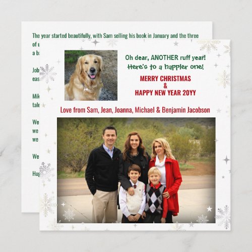 Oh dear ruff year Funny Pet Dog Photo Xmas Letter Holiday Card