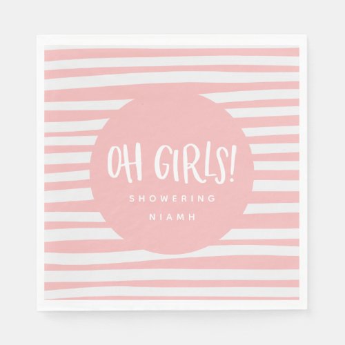 Oh girls twin baby shower party napkins