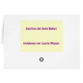 ¡OH HIJO DEL ESPÍRITU! (Back Horizontal)