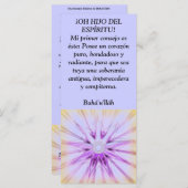 ¡OH HIJO DEL ESPÍRITU! (Front/Back)