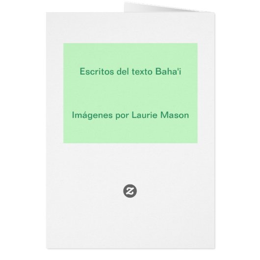 ¡OH HIJO DEL SER! (Back)