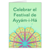 ¡OH HIJO DEL SER! (Front)