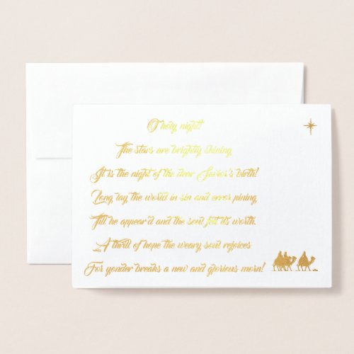 Oh Holy Night Lyrics Foil Christmas Card