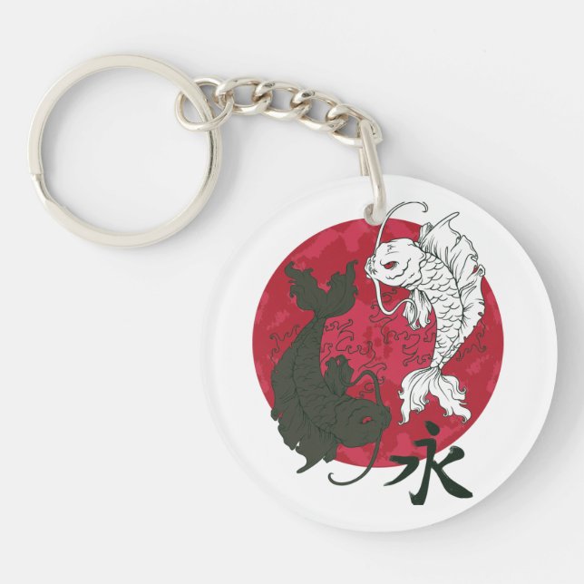 Oh Koi Keychain (Front)