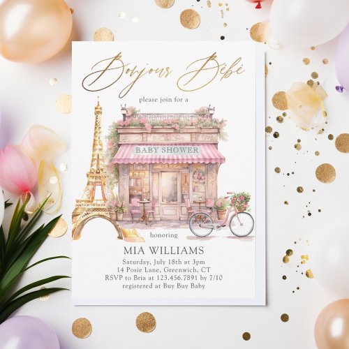 Oh La La Gold French Paris Cafe Baby Shower Invitation