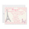 Oh la La Parisian themed invite