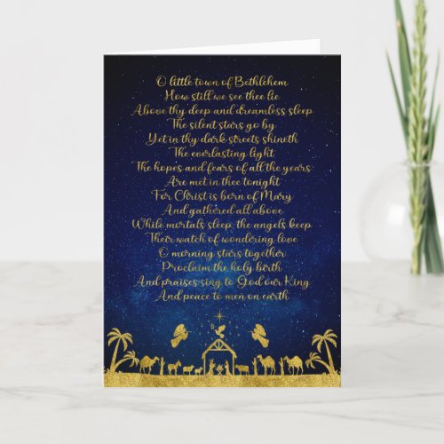 Oh Little Town of Bethlehem Gold Nativity Carol Holiday Card