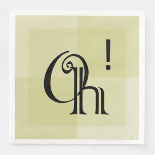 Oh! Modern Yellow Artwork, Surprise Celebrations Paper Dinner Napkins