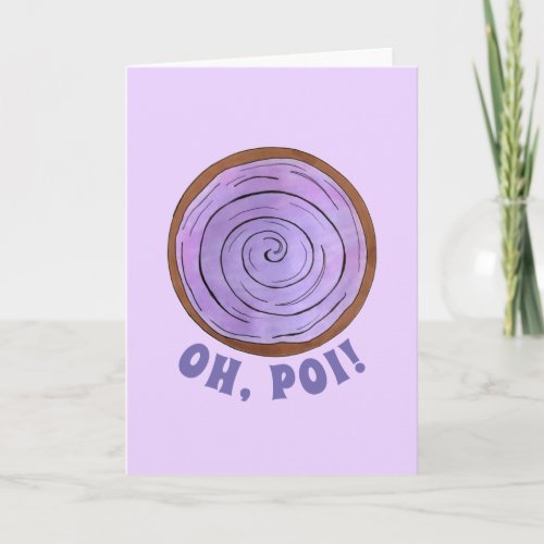 OH POI Oh Boy Hawaiian Purple Taro Root Food Card