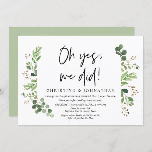 Oh yes we did Wedding Elopement party Invitation