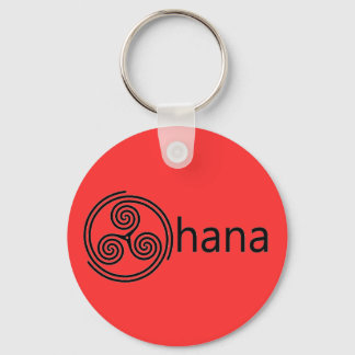 Ohana -- Family Keychain