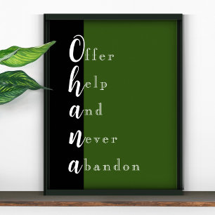 Ohana Family Sweet Saying Poster
