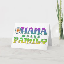 Ohana means family - All Occasion Blank Card