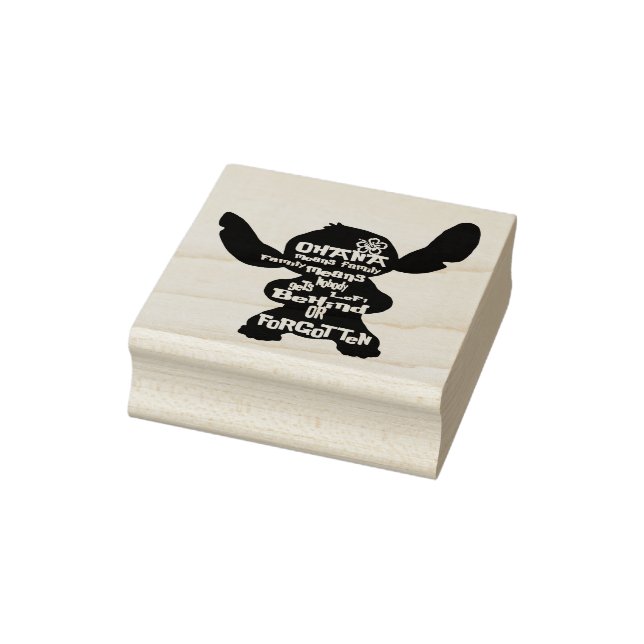 Ohana Rubber Stamp (Stamp)