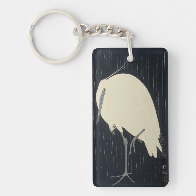 Ohara Kosen Silver Heron in the Rain Keychain (Front)