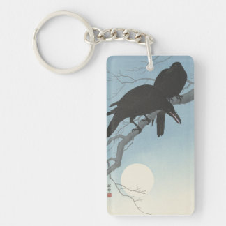 Ohara Kosen Two Crows on a Branch Keychain