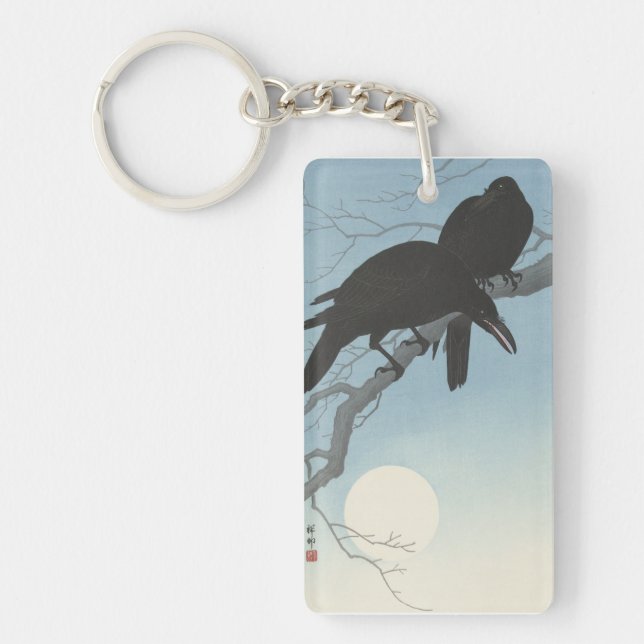 Ohara Kosen Two Crows on a Branch Keychain (Front)