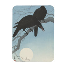 Ohara Kosen Two Crows on a Branch