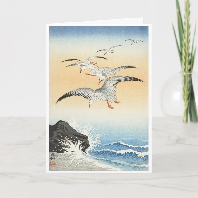 Ohara Koson design Card (Front)