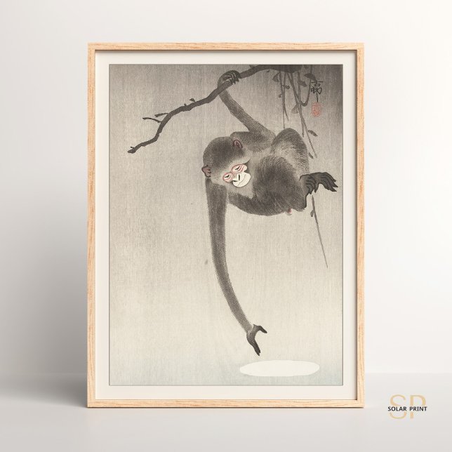 Ohara Koson Monkey and Moon Japanese Asian Art  Poster (Creator Uploaded)
