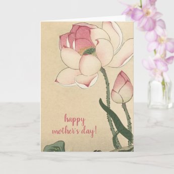 Ohara Koson, Pink Lotus, Japanese Art Mother's Day