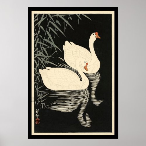 Ohara Kosonâs Vintage Swans Poster