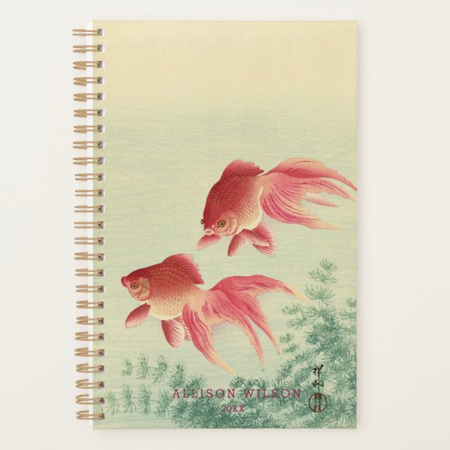 Ohara Koson, Veiltail Goldfish - Japanese Fine Art Planner (Front)