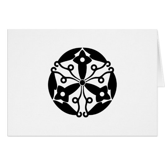 Ohgimachi Forsythia (Front Horizontal)