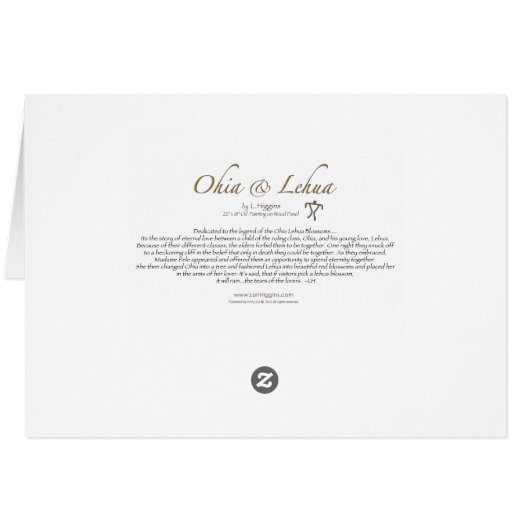 "Ohia and Lehua" by Maui artist Lori Higgins. 5x7 (Back Horizontal)