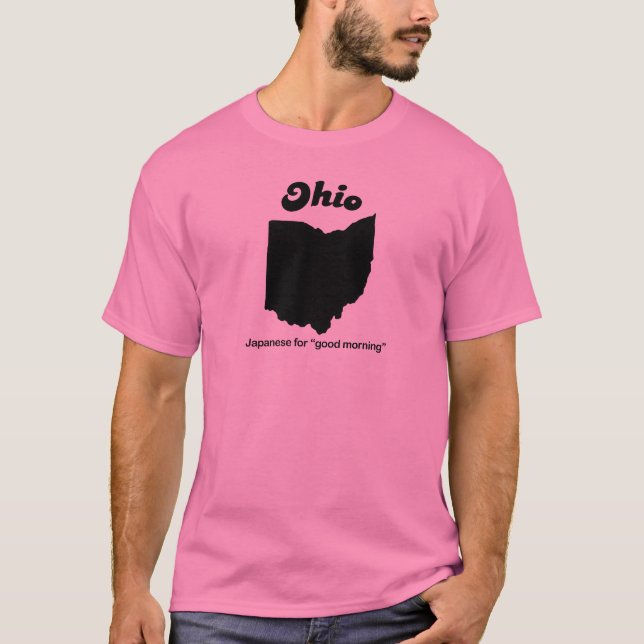 Ohio - Japanese for good morning T-Shirt (Front)